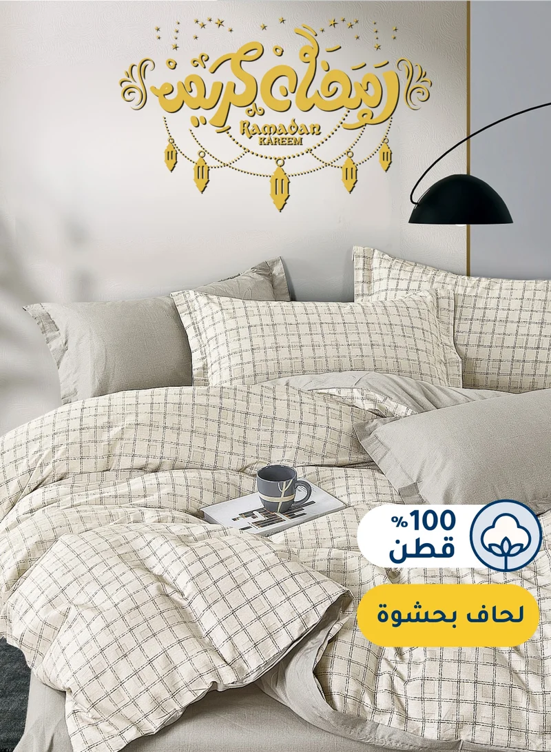 Master Home Textile Cotton Floral Comforter Sets, Fits 160 x 200 cm Queen Size Bed, 5 Pcs, 100% Cotton 200 Thread Count, With Removable Filling, Veronica Series